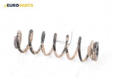 Пружина за ходова част за Volkswagen Polo Hatchback IV (10.2001 - 12.2005), хечбек, позиция: задна