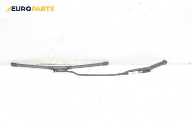 Рамо на чистачка за Audi A4 Avant B5 (11.1994 - 09.2001), позиция: дясна