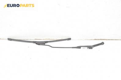 Рамо на чистачка за Audi A4 Avant B5 (11.1994 - 09.2001), позиция: лява