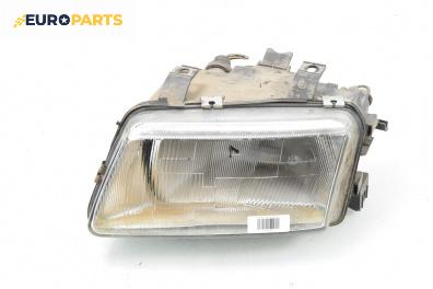 Фар за Audi A4 Avant B5 (11.1994 - 09.2001), комби, позиция: лява