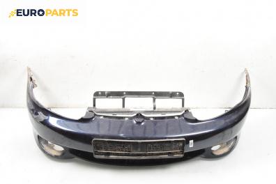 Предна броня за Hyundai Coupe Coupe I (06.1996 - 04.2002), купе, позиция: предна