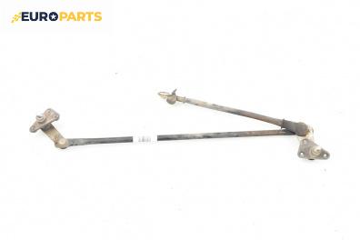 Механизъм предни чистачки за Hyundai Coupe Coupe I (06.1996 - 04.2002), купе, позиция: предна