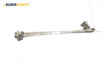 Механизъм предни чистачки за Volvo S40 I Sedan (07.1995 - 06.2004), седан, позиция: предна