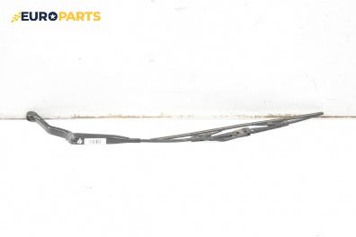 Рамо на чистачка за Volvo S40 I Sedan (07.1995 - 06.2004), позиция: дясна