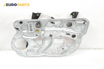 Механизъм ел. стъкло за Volkswagen Polo Hatchback IV (10.2001 - 12.2005), 4+1 вр., хечбек, позиция: предна, дясна