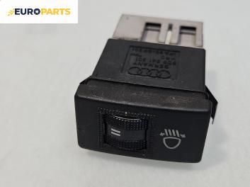 Бутон реглаж светлини за Audi A4 Avant B5 (11.1994 - 09.2001), №  893971972