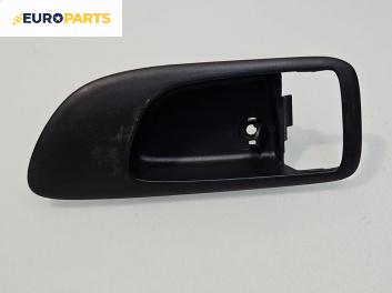 Вътрешна дръжка за Mazda 6 Sedan I (06.2002 - 12.2008), 4+1 вр., седан, позиция: предна, лява