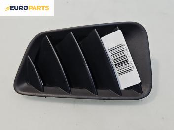 Решетка за Mazda 6 Sedan I (06.2002 - 12.2008), седан, позиция: лява