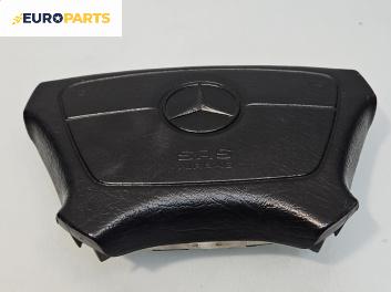 Airbag за Mercedes-Benz C-Class Estate (S202) (06.1996 - 03.2001), 4+1 вр., комби, позиция: предна