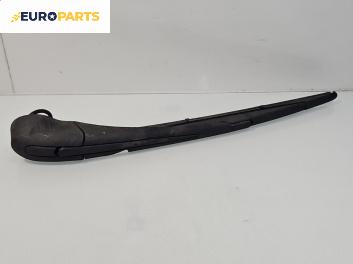 Рамо задна чистачка за Lancia Phedra Minivan (09.2002 - 11.2010), позиция: задна