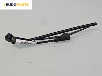 Рамо задна чистачка за Volvo S40 I Sedan (07.1995 - 06.2004), позиция: задна