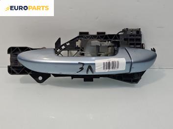 Външна дръжка за Volkswagen Passat V Sedan B6 (03.2005 - 12.2010), 4+1 вр., седан, позиция: задна, лява