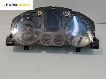 Километраж за Volkswagen Passat V Sedan B6 (03.2005 - 12.2010) 2.0 FSI, 150 к.с., №  A2C53106067