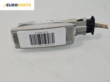 Плафон за Volkswagen Passat V Sedan B6 (03.2005 - 12.2010)