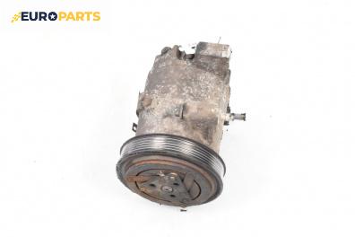 Компресор климатик за Nissan Almera TINO (12.1998 - 02.2006) 1.8, 116 к.с.