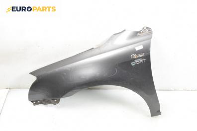 Калник за Toyota Avensis II Station Wagon (04.2003 - 11.2008), 4+1 вр., комби, позиция: предна, лява