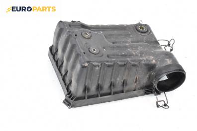 Филтърна кутия за Hyundai Coupe Coupe I (06.1996 - 04.2002) 1.6 i 16V