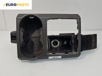 Поставка за чаши за Ford Focus C-Max (10.2003 - 03.2007)