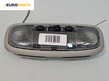 Плафон за Ford Focus C-Max (10.2003 - 03.2007)