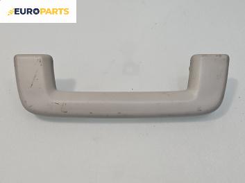 Ръкохватка за таван за Ford Focus C-Max (10.2003 - 03.2007), 4+1 вр., позиция: предна, дясна