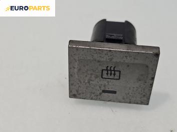 Бутон подгрев задно стъкло  за Ford C-Max Minivan I (02.2007 - 09.2010)