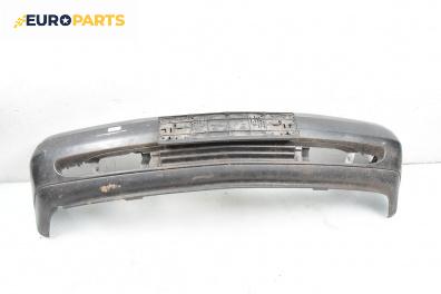 Предна броня за Mercedes-Benz C-Class Estate (S202) (06.1996 - 03.2001), комби, позиция: предна