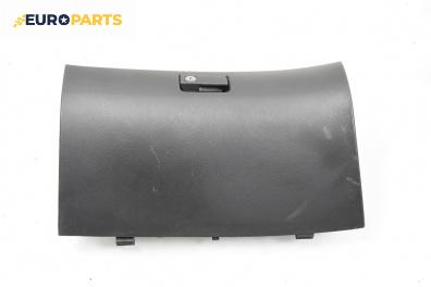 Капак за жабка за Toyota Avensis II Station Wagon (04.2003 - 11.2008)