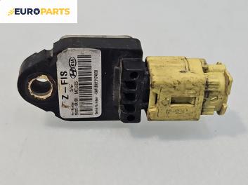 Сензор за дъжд за Hyundai i30 Hatchback I (10.2007 - 11.2011)