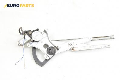 Машинка ел. стъкло за Daewoo Kalos Hatchback (09.2002 - 12.2006), 4+1 вр., хечбек, позиция: предна, лява