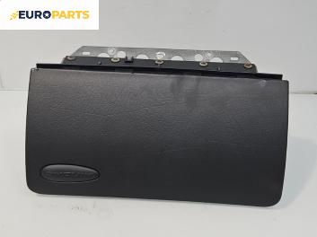 Airbag за Volkswagen Polo Hatchback II (10.1994 - 10.1999), 2+1 вр., хечбек, позиция: предна