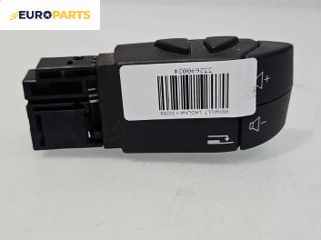 Лостче аудио управление за Renault Laguna II Grandtour (03.2001 - 12.2007)