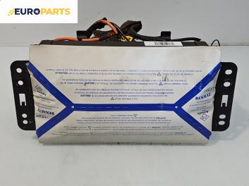 Airbag за Renault Laguna II Grandtour (03.2001 - 12.2007), 4+1 вр., комби, позиция: предна