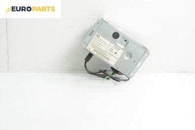 Модул радио за BMW 7 Series E65 (11.2001 - 12.2009)