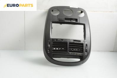 Духалка парно за Kia Cerato Sedan I (04.2004 - 12.2009)