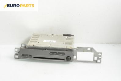CD плеър за BMW 7 Series E65 (11.2001 - 12.2009)