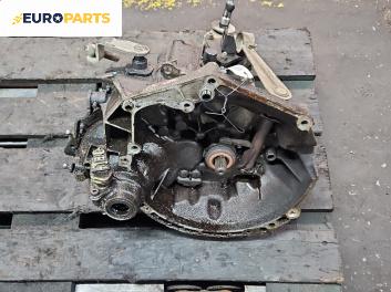 Ръчна скоростна кутия за Peugeot 206 Hatchback (08.1998 - 12.2012) 1.6 16V, 109 к.с.