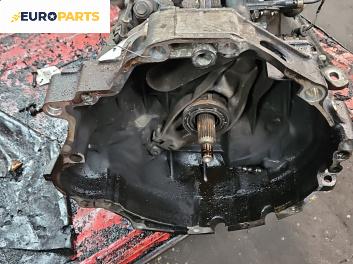 Ръчна скоростна кутия за Audi A6 Avant C5 (11.1997 - 01.2005) 2.5 TDI, 163 к.с., № 8150070803