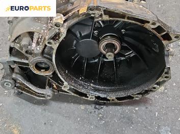 Ръчна скоростна кутия за Ford C-Max Minivan I (02.2007 - 09.2010) 2.0, 145 к.с.