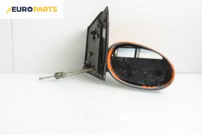 Огледало за Smart City-Coupe 450 (07.1998 - 01.2004), 2+1 вр., купе, позиция: дясна