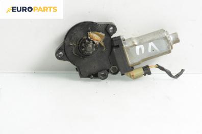 Електромотор за стъклоподемник за Kia Cerato Sedan I (04.2004 - 12.2009), 4+1 вр., седан, позиция: предна, лява