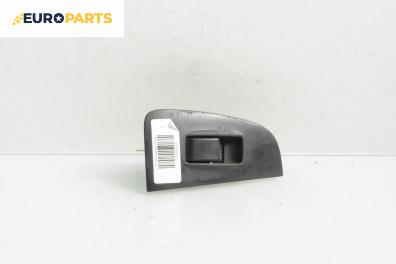 Бутон ел. стъкло  за Toyota Avensis II Station Wagon (04.2003 - 11.2008)