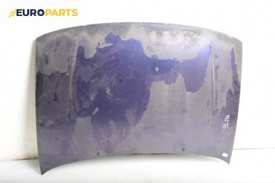 Преден капак за Volkswagen Polo Hatchback II (10.1994 - 10.1999), 2+1 вр., хечбек, позиция: предна