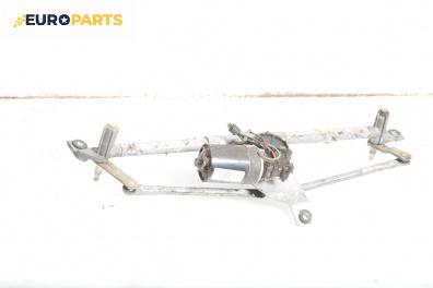 Ел. мотор за чистачките за Volkswagen Polo Hatchback II (10.1994 - 10.1999), хечбек, позиция: предна