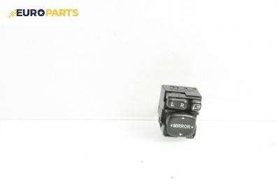 Бутон ел. огледала  за Toyota Avensis II Station Wagon (04.2003 - 11.2008)