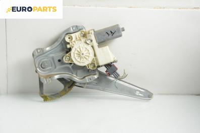 Машинка ел. стъкло за Toyota Avensis II Station Wagon (04.2003 - 11.2008), 4+1 вр., комби, позиция: задна, дясна