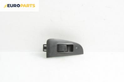 Бутон ел. стъкло  за Toyota Avensis II Station Wagon (04.2003 - 11.2008)