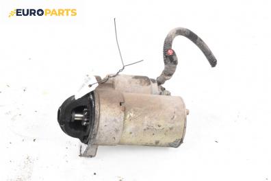 Стартер за Chevrolet Kalos Hatchback (T200) (01.2003 - 12.2008) 1.2, 72 к.с.