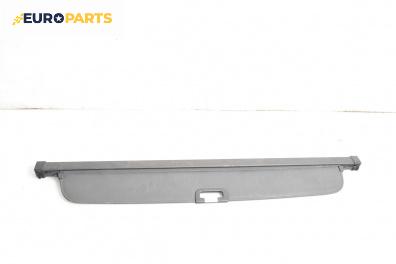 Щора багажник за Mitsubishi Galant VI Estate (09.1996 - 10.2003), комби