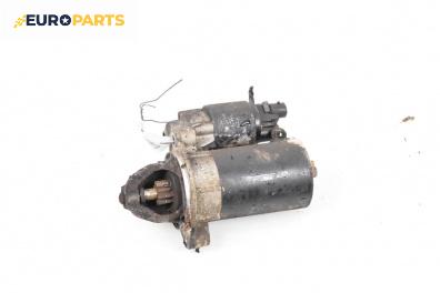 Стартер за Mercedes-Benz E-Class Sedan (W210) (06.1995 - 08.2003) E 200 (210.035), 136 к.с.