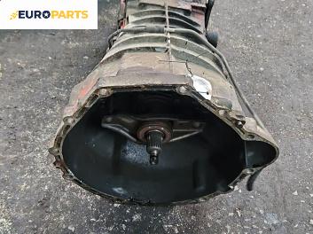 Ръчна скоростна кутия за Mercedes-Benz C-Class Estate (S202) (06.1996 - 03.2001) C 180 T (202.078), 122 к.с.